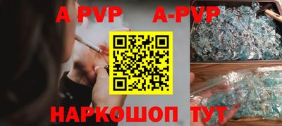 MDMA Апрелевка
