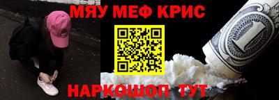кокаин VHQ Аргун