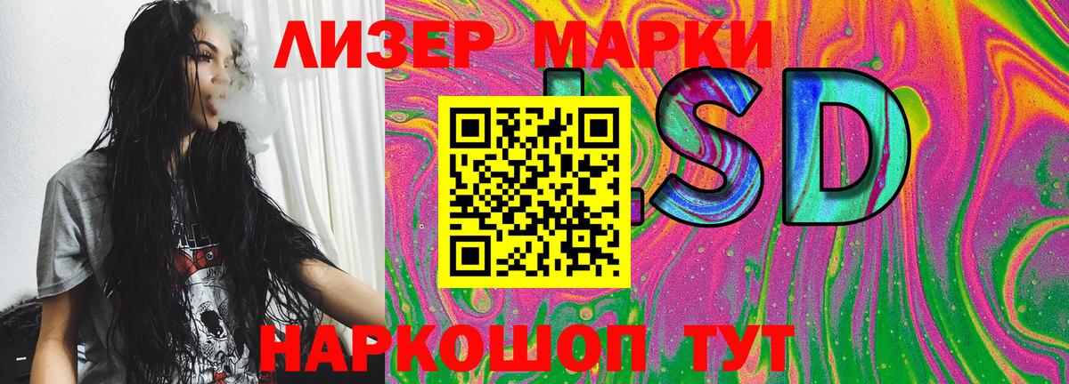 Верхний Уфалей  Гашиш  ЭКСТАЗИ  Меф   ГАШИШ  Вход с VPN  Бошки Шишки 
